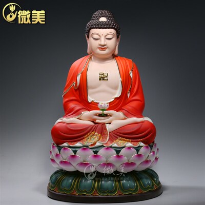 德化瓷佛像10至19吋精工极彩如来阿弥陀佛释迦牟尼佛佛祖供奉摆件