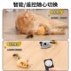 遥控老鼠电动猫玩具自嗨解闷神器猫咪消耗体力自动逗猫棒智能遥控