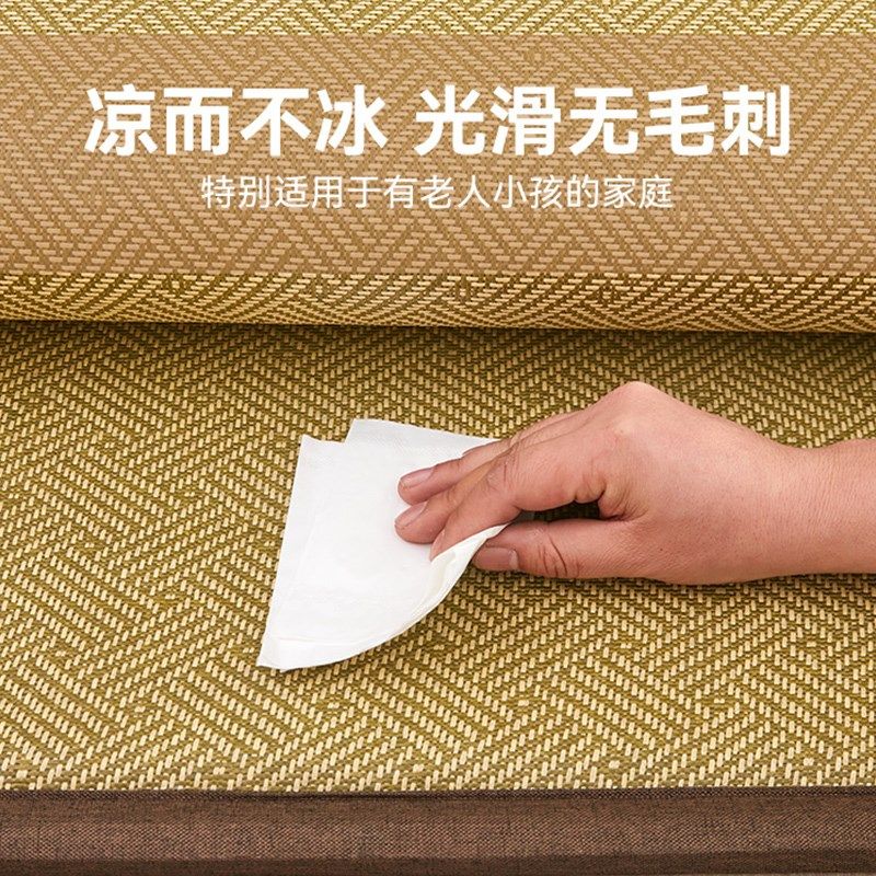 凉席地垫夏天藤编地毯客厅卧室宝宝防摔日式榻榻米垫民宿地铺睡垫