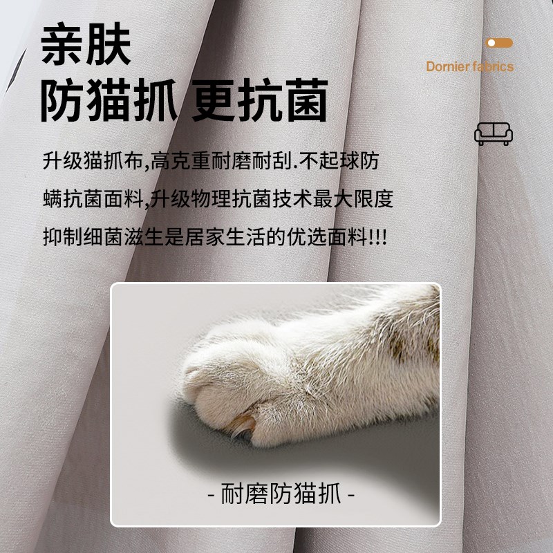 卡通四季通用椅垫 米娜春天方形坐垫 防滑办公室用儿童成人适用图片