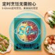 曼太2024新款 凹面电磁炉炒菜锅爆炒一体大功率智能凹型家用套装