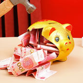 超大存钱罐不可取儿童大容量储钱只进不出金猪储蓄罐小猪创意家用