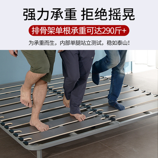 全实木排骨架龙骨架板条折叠静音榻榻米透气硬床板支撑架床架子