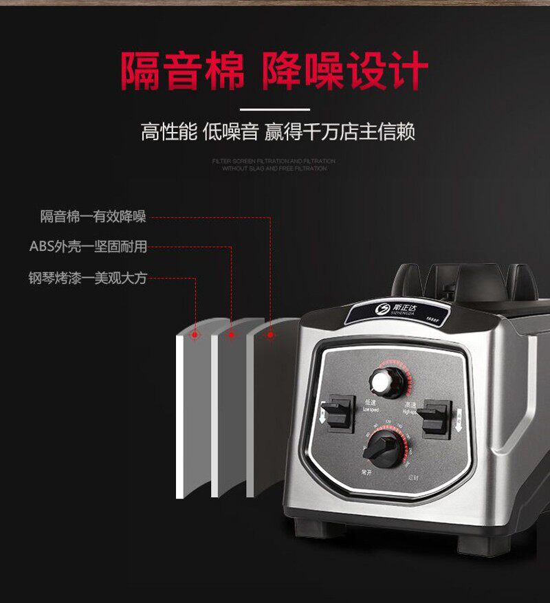 双11主会场商用豆浆机全自动大容量早餐店五谷现磨无渣破壁免过滤