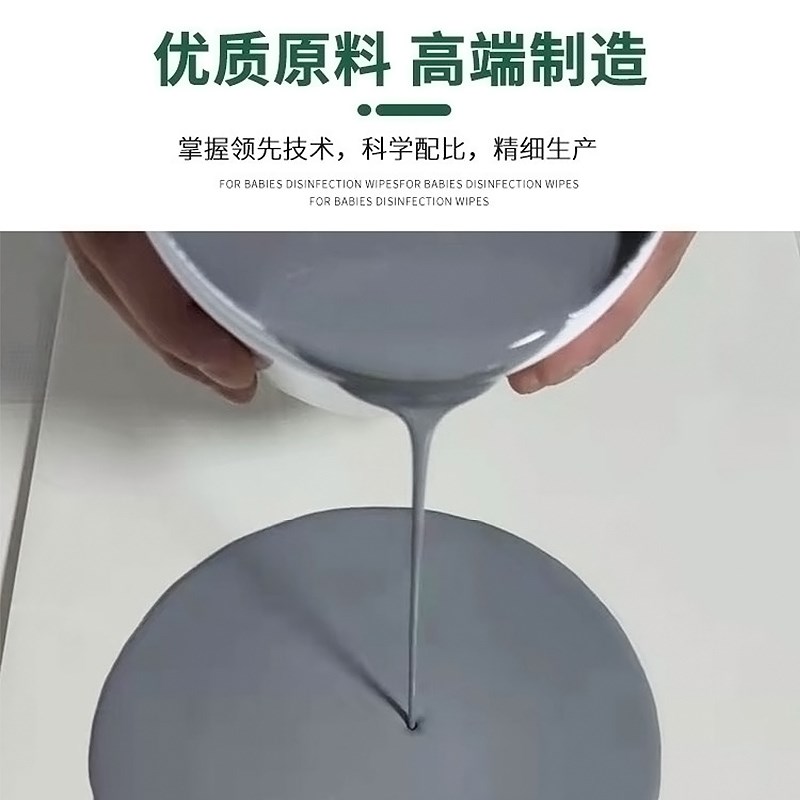 铁锈转化剂防锈漆金属防腐油漆免除锈免打磨固R锈彩钢瓦翻新专用