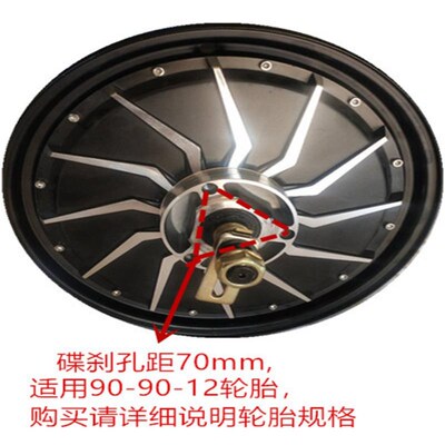 72v84V96v12寸大功率12u00瓦1500w2000瓦高速爬坡款电动两轮车电
