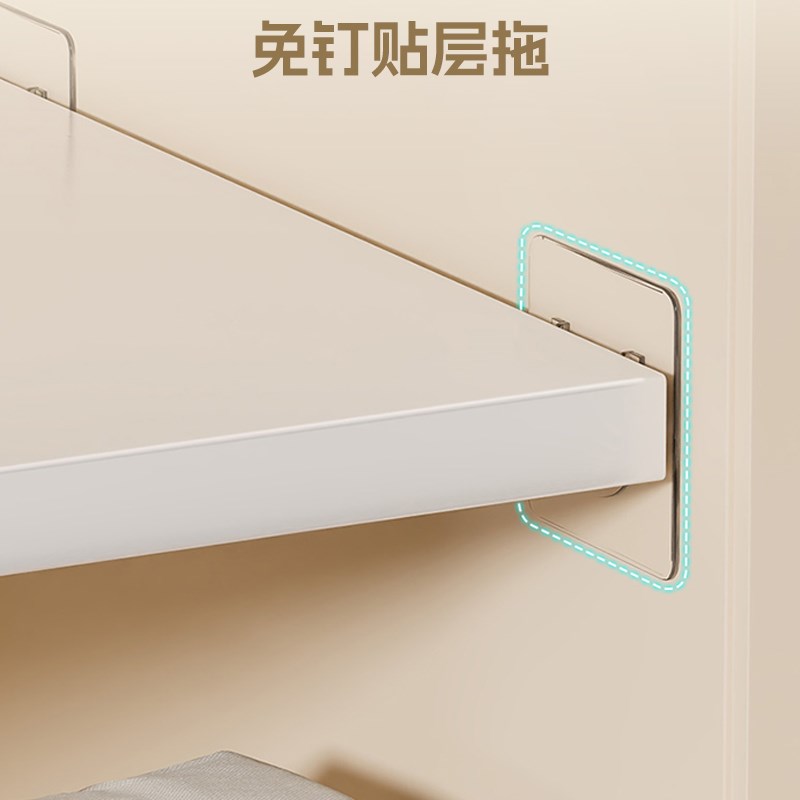 柜内多功能免打孔整理隔板v置物架衣柜收纳架可伸缩隔层隔断整理