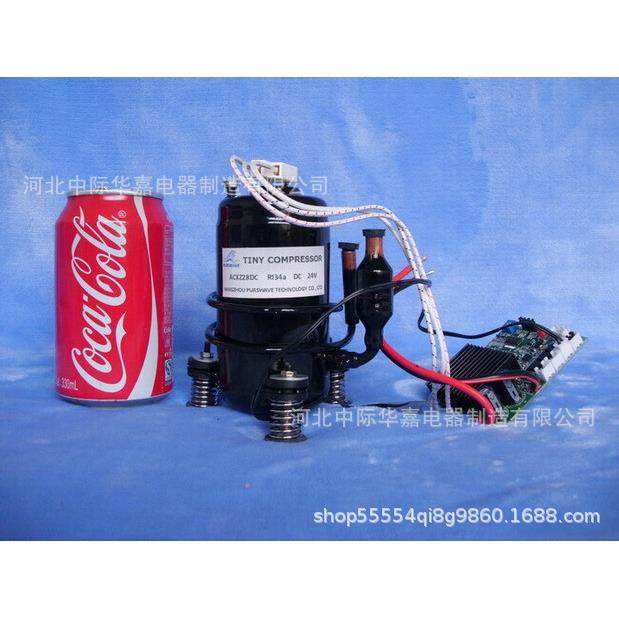 MT27DC微型压缩机直流12V24V制冷压缩机微型空调冷水机冰箱压缩机,机械设备,压缩机,淘宝优惠券,粉丝福利购,淘宝优惠卷