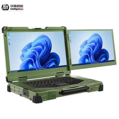 华南智能15.6寸双屏加固笔记本三防便携机IP65机器人控制电脑