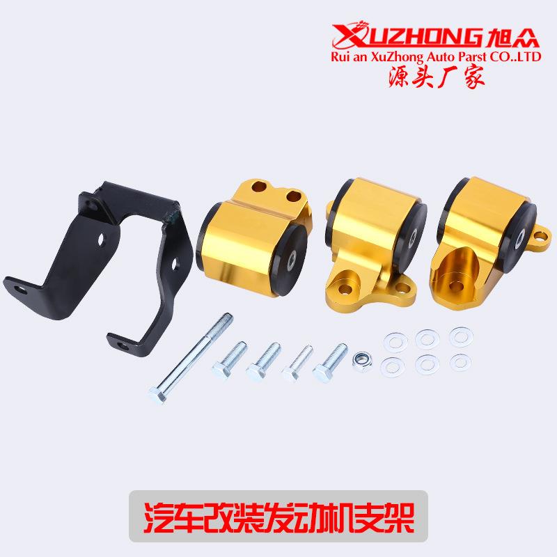 汽车配件改装发动机支架适用于本田思域EK3孔