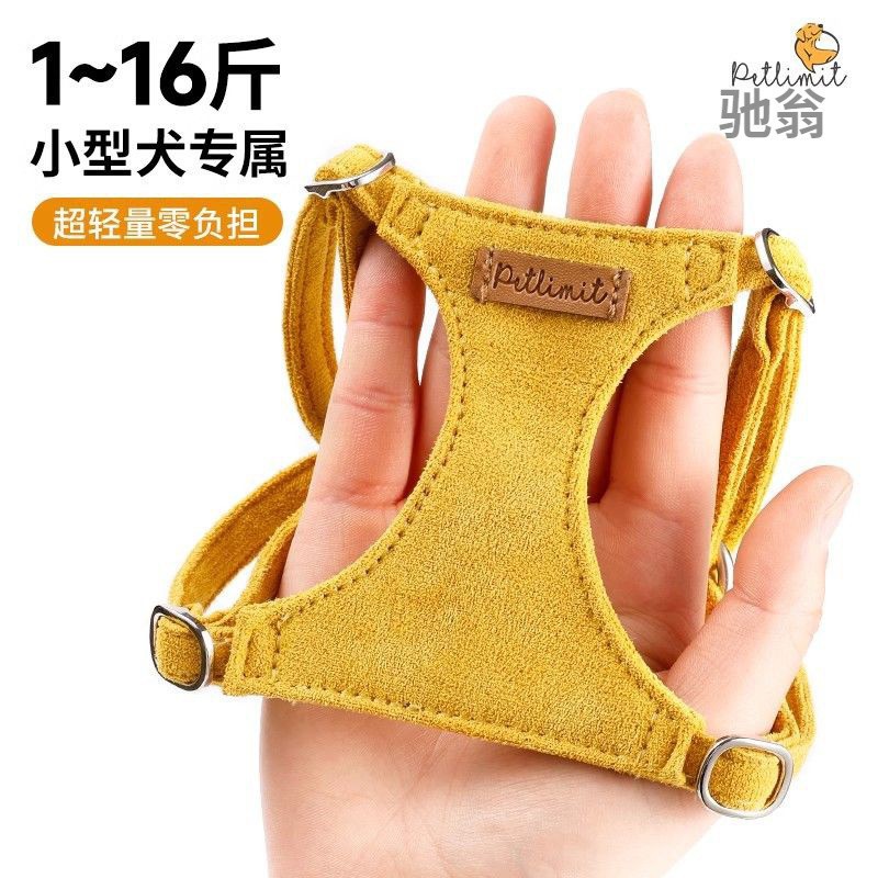 nk0小狗狗牵引绳背心式遛狗绳链子小型犬幼犬泰迪比熊胸背带宠物