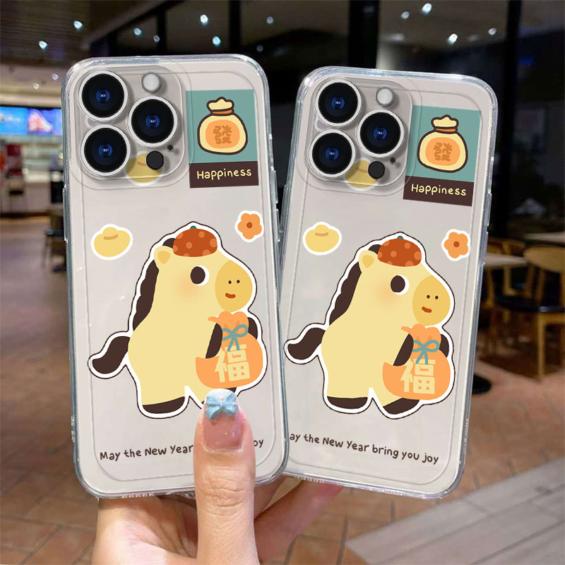 适用于苹果手机壳全包防摔抗摔