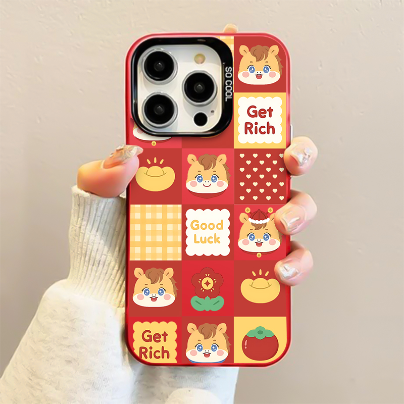 适用于苹果手机壳全包防摔抗摔