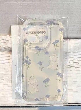 维加适用苹果17新款15手机壳14ProMax新款13Pro透明16e保护套12防摔11por超薄XR卡通女8plus全包男7高级感pm