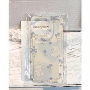 维加适用苹果17新款15手机壳14ProMax新款13Pro透明16e保护套12防摔11por超薄XR卡通女8plus全包男7高级感pm