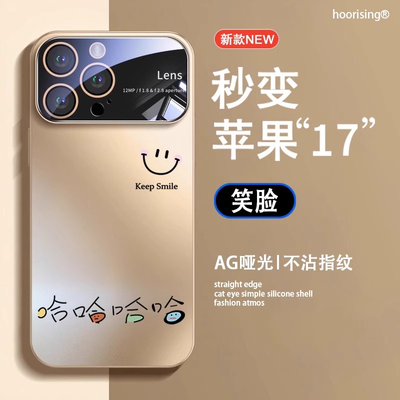 适用于苹果手机壳全包防摔抗摔