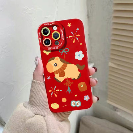 维加适用苹果17新款15手机壳14ProMax新款13Pro透明16e保护套12防摔11por超薄XR卡通女8plus全包男7高级感pm