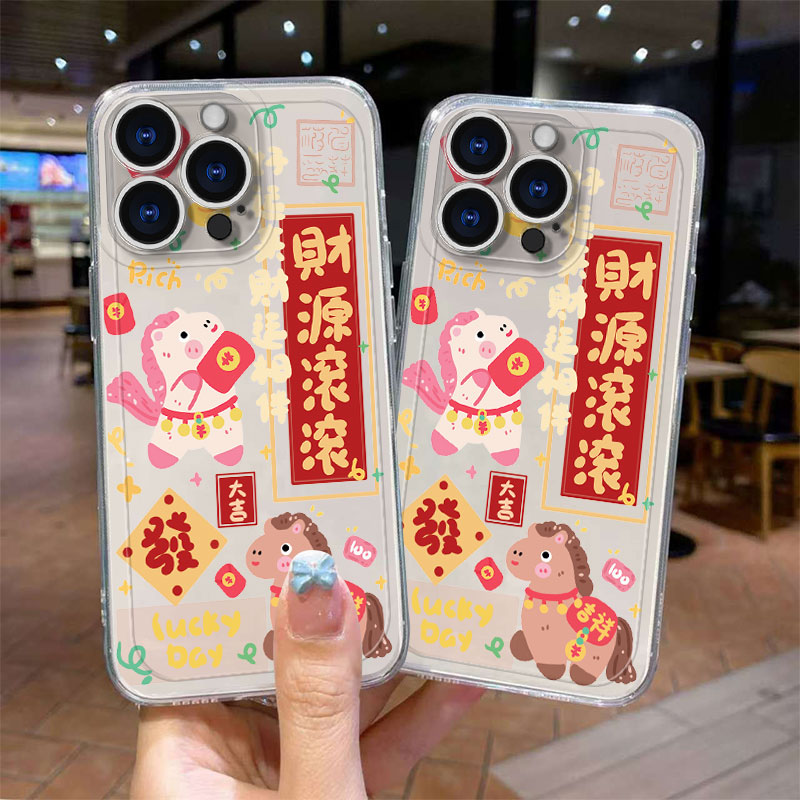 适用于苹果手机壳全包防摔抗摔