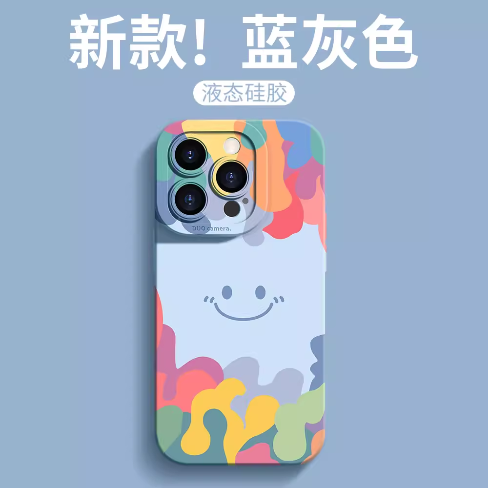 适用iphone14promax手机壳15Pro苹果13新款13promax超火15Pro女款12硅胶2024网红11防摔IP高级感可爱