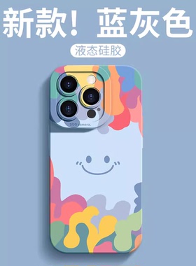 维加适用苹果17新款15手机壳14ProMax新款13Pro透明16e保护套12防摔11por超薄XR卡通女8plus全包男7高级感pm