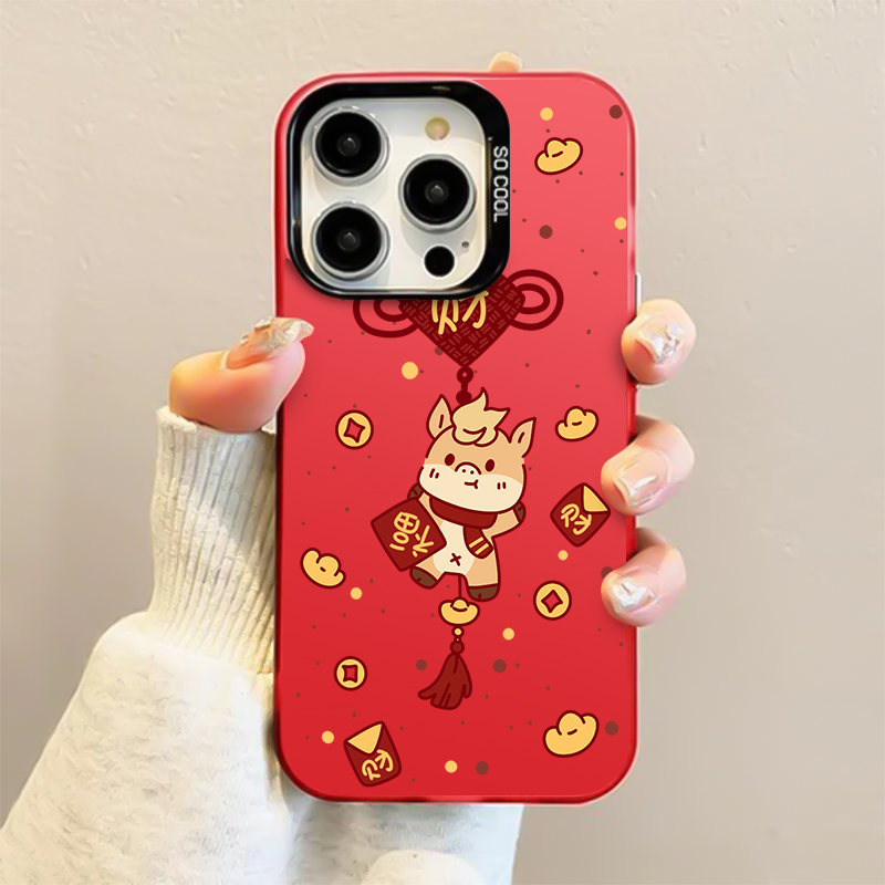 适用于苹果手机壳全包防摔抗摔