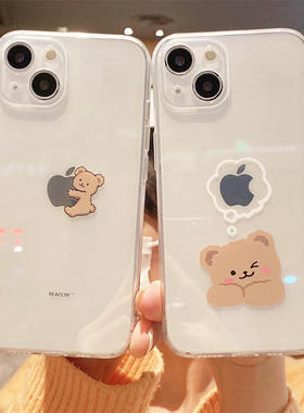 适用苹果16系列可爱15promax手机壳新款iphone14高级感13pro卡通12小熊11pro防摔个性X/XR保护套8/7手机壳