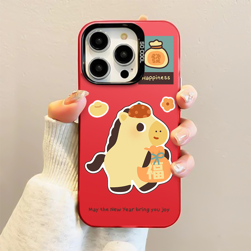 适用于苹果手机壳全包防摔抗摔