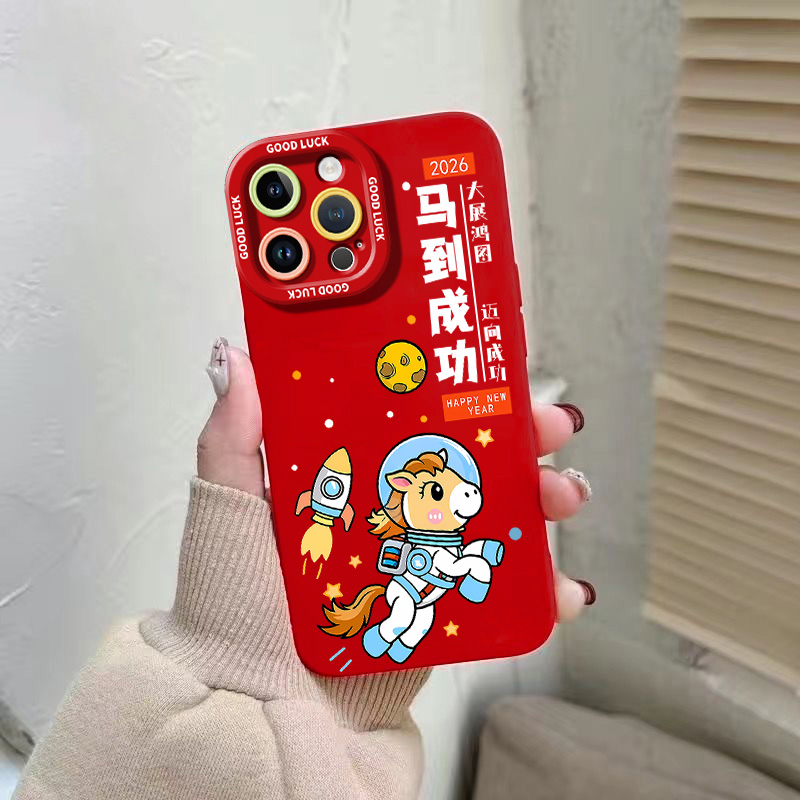 适用于苹果手机壳全包防摔抗摔