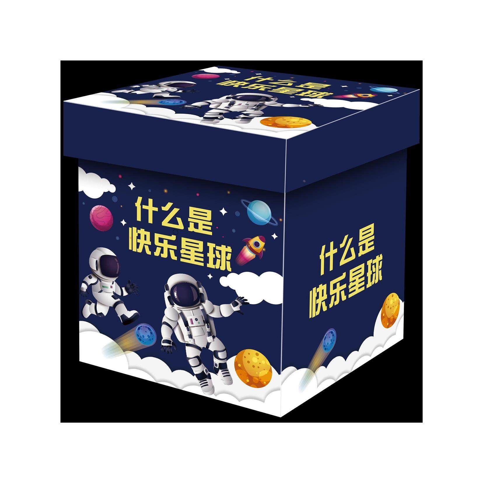 网红猪饲料零食大礼包一整箱好吃的送男女友生日礼物整箱休闲小吃,零食/坚果/特产,膨化食品,淘宝优惠券,粉丝福利购,淘宝优惠卷