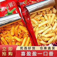 喜盈盈一口番一口虾番茄味虾条大包装网红虾条零食大包原味烧烤味