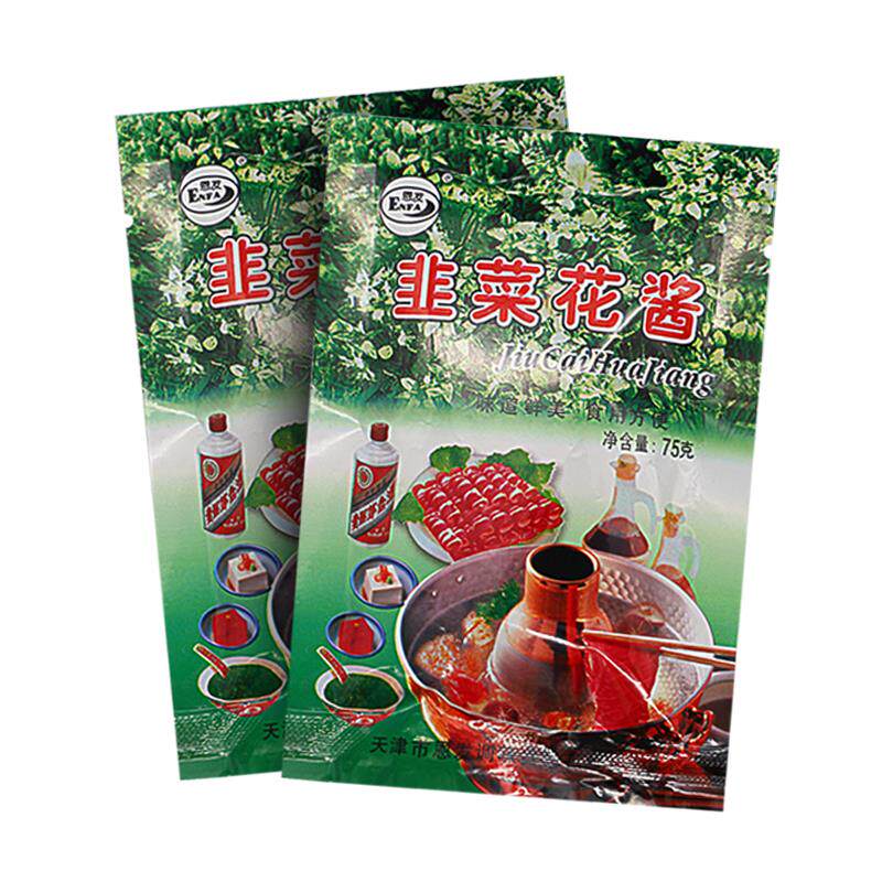 韭菜花酱75g*10袋东北涮火锅蘸料烧烤蘸料调料酱全韭菜花原料酱