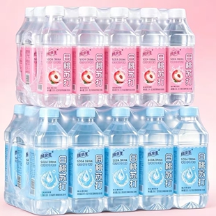 苏打水整箱24瓶*350ml无糖0脂0卡弱碱性常备饮用水原味饮料批特价