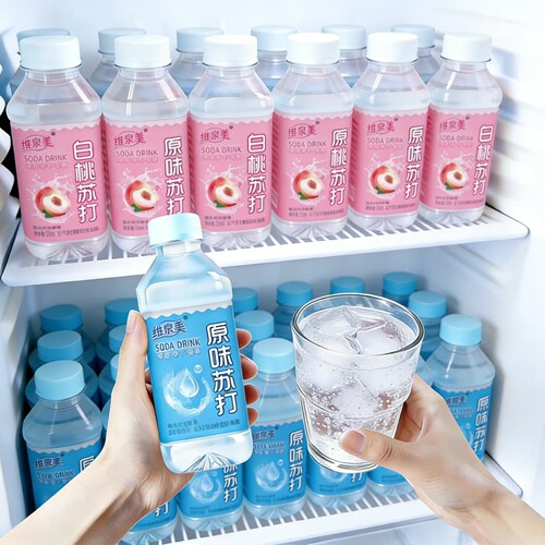 无气苏打水24瓶*350ml整箱0脂0卡无糖特惠装弱碱性饮料非矿泉苏打