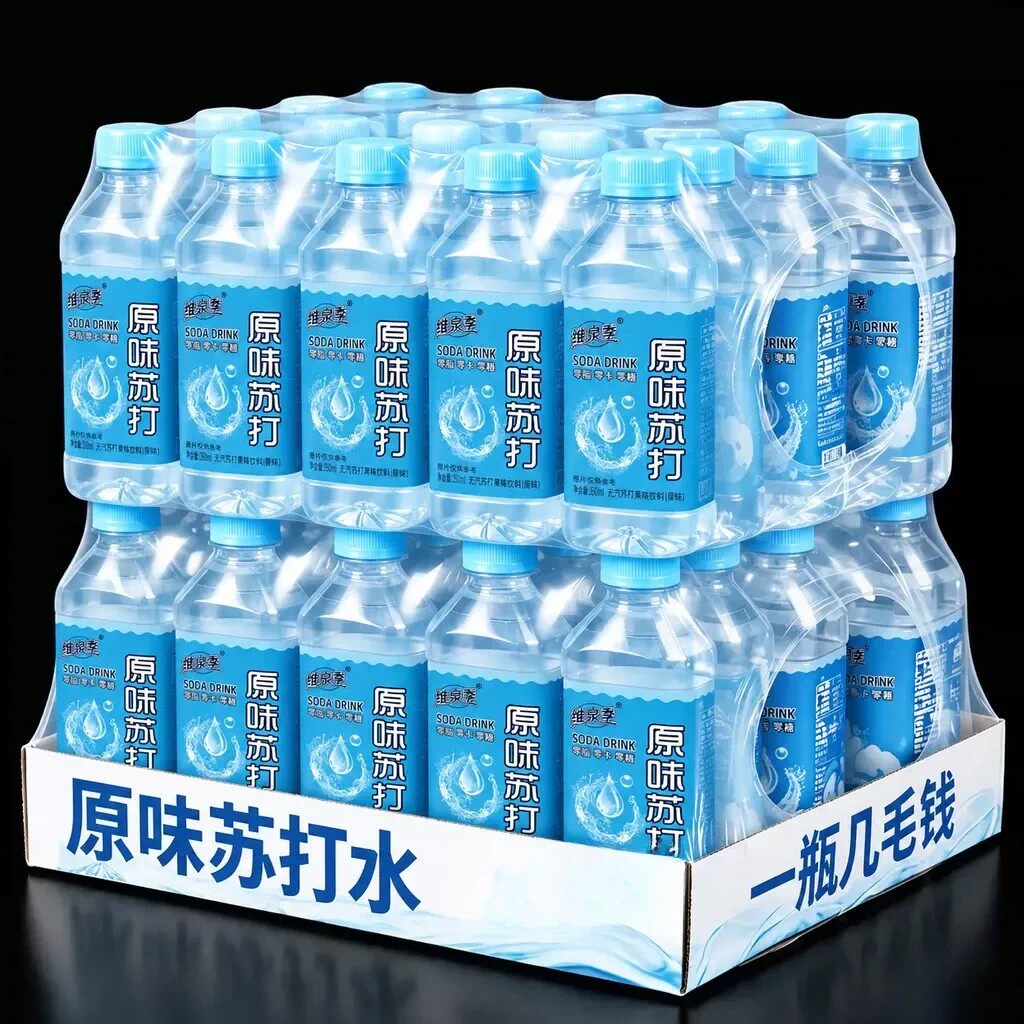 苏打水整箱24瓶*350ml无糖无气0脂0卡饮料瓶装饮用水特原味白蜜桃