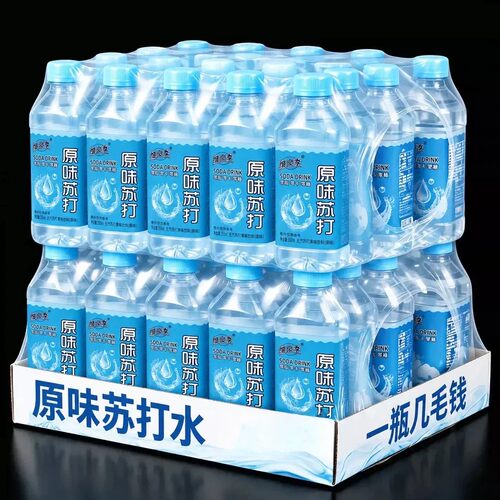 苏打水整箱24瓶*350ml无糖无气0脂0卡饮料瓶装饮用水特原味白蜜桃
