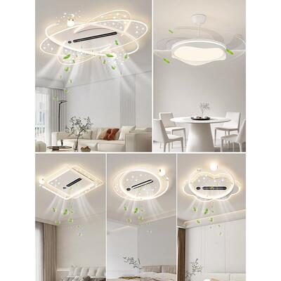 2025新款客厅主灯意式极简云雾吸光谱轻奢高级感主卧室隐形风扇灯