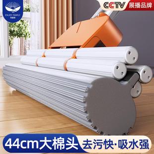 大号海绵拖把家用2025新款 一拖净免手洗化妆室吸水带桶胶棉头拖布