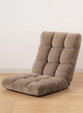 NITORI宜得利家居 懒人沙发可折叠日式座椅飘窗休闲椅 LC-A08MP