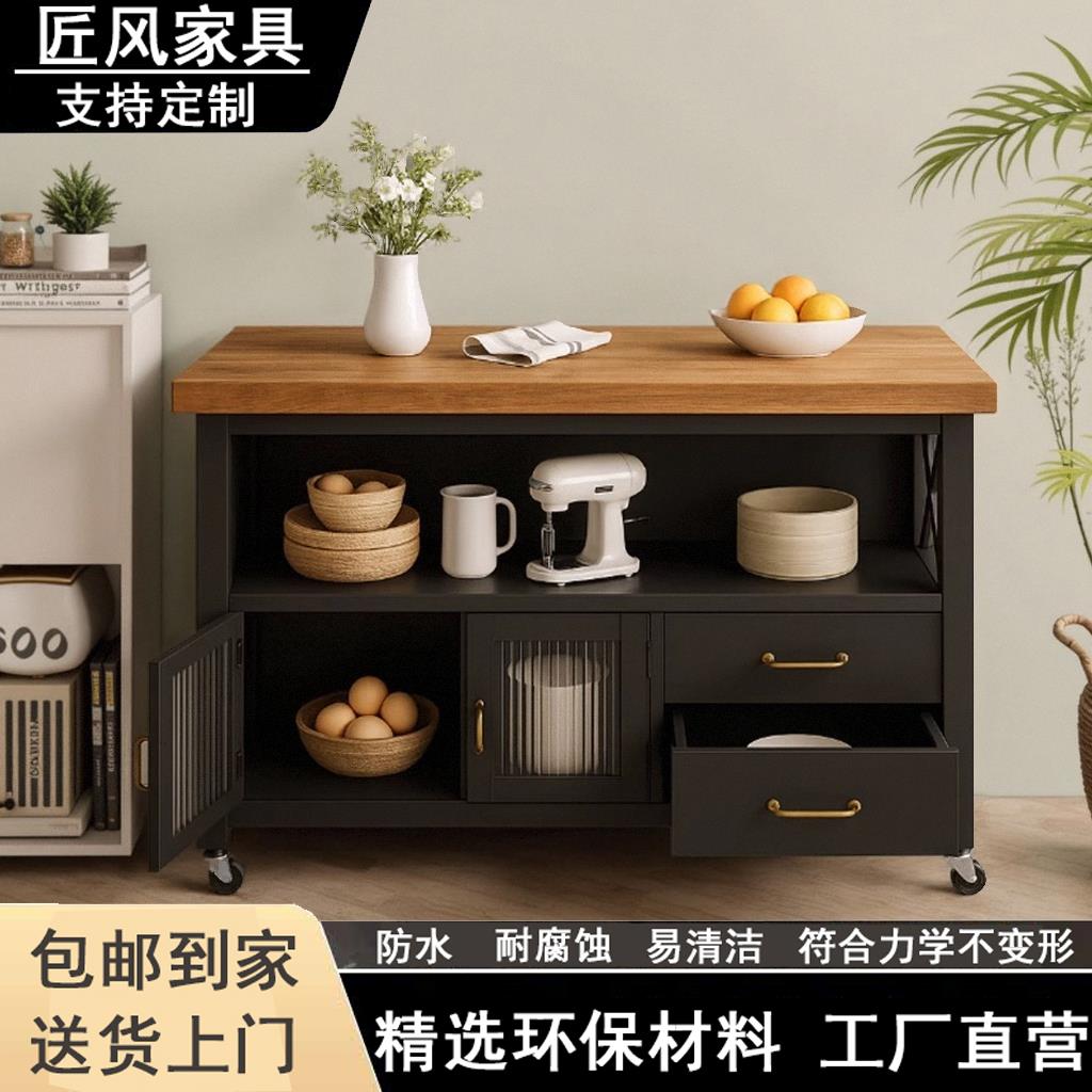 厨房中岛台柜单独可移动料理吧台桌定制开放式餐边柜靠墙储物收纳