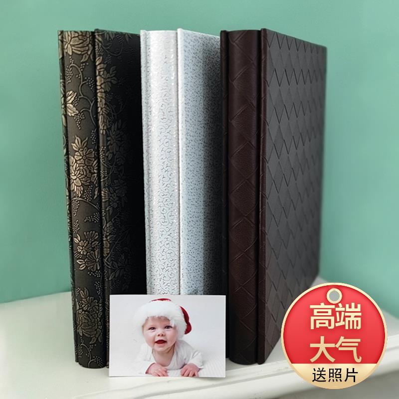 六寸塑封相册6寸5寸皮面大容量400/660张翻页插页影集相薄北京