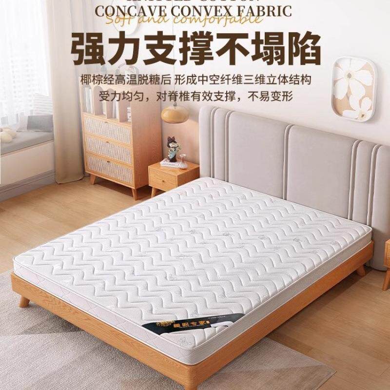 棕垫天叠然椰KLW棕家用床垫可折儿童15米12.米经济型宿舍.出租房