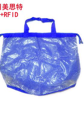 EAS市防盗袋保护盒商超品盗保护磁SF5032力防锁芯