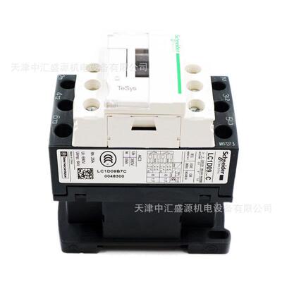 L1D099F7交流接触器CAC110触V接触器9A三极接LGG9器LC1-D09F7接触