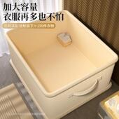 无布条纹收纳箱折叠31634带盖纺收防尘收纳盒大家用卧室容量衣柜