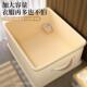 无布条纹收纳箱折叠31634带盖纺收防尘收纳盒大家用卧室容量衣柜