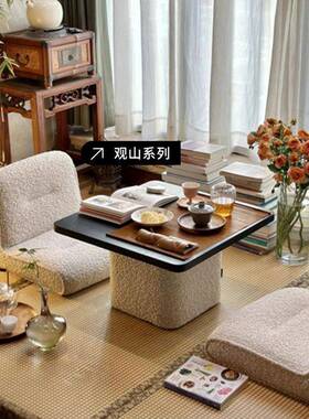 飘窗桌椅16629组茶合正阳台几地台实形木简约飘窗小桌子方炕几榻