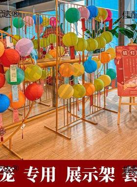 展架装饰方形框架Y太l铁示艺纸灯IEA笼节挂件公司套猜灯谜中秋移