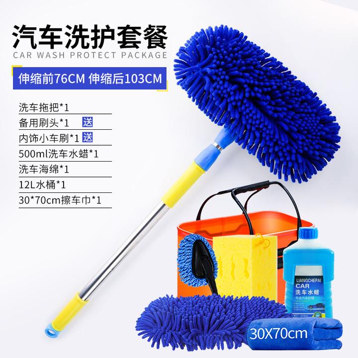 洗车拖车刷车刷子把汽车软毛缩伸擦车用无品牌/冼车清洁工具
