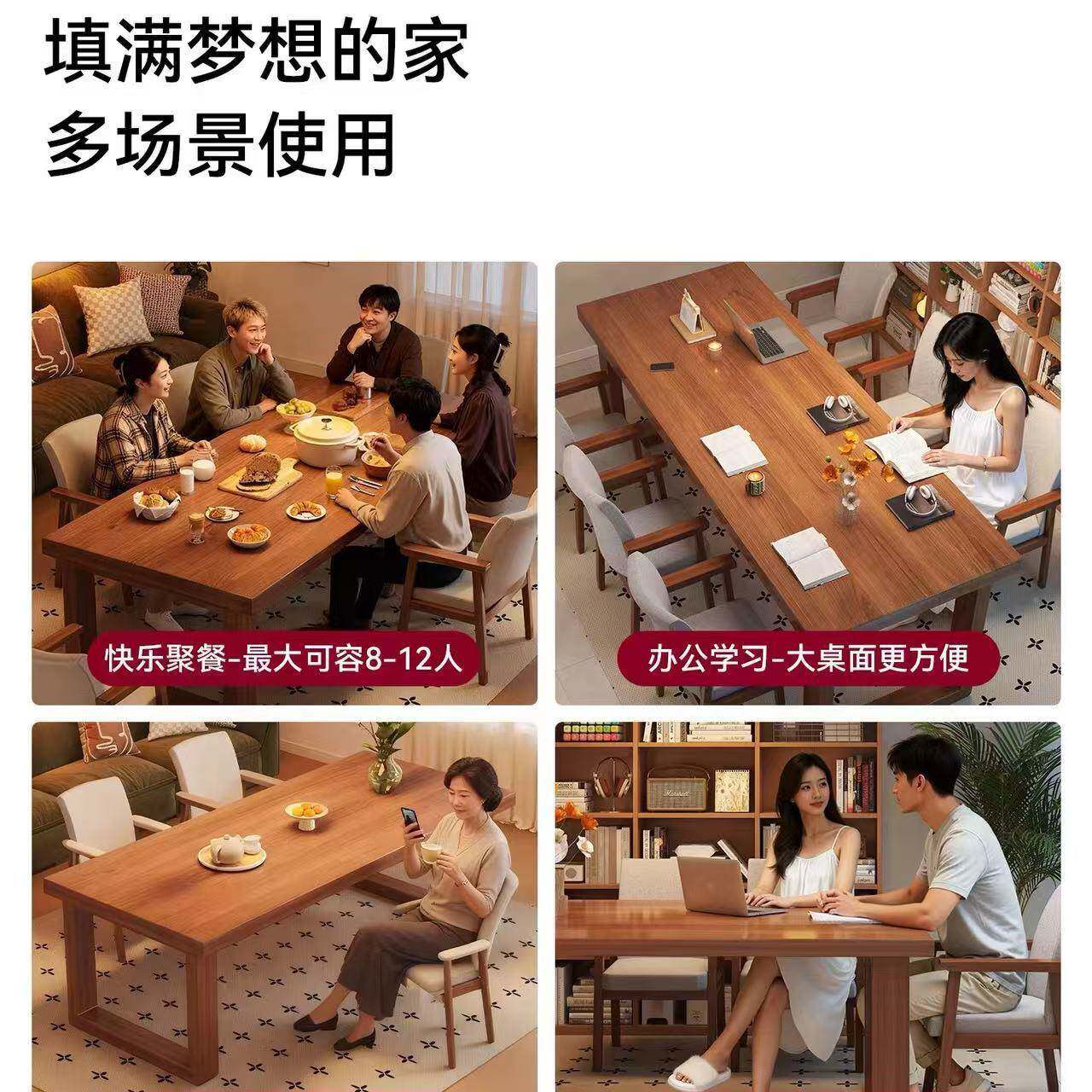 实木大板桌家用办公桌书桌工式作台电CZ007脑台卧室写桌字客桌厅