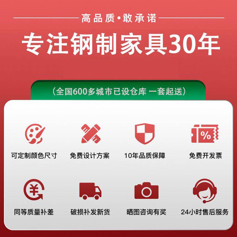 工程图纸收纳柜绘图资料底图柜0号1号多层抽屉式存放柜钢制菲林柜